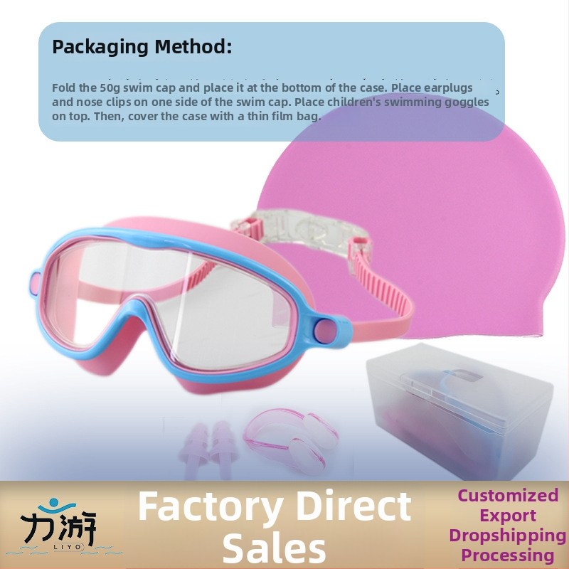 Power Tour Djeca Anti-Fog Plivačke naočale Set s polikarbonatnim lećicama, vodootporne