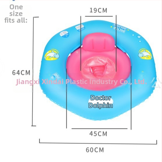 Dječji plivački prsten s protukliznim dizajnom, pojasom za zaštitu od sunca i džepom za sjedenje | PVC plivački prsten za bebe