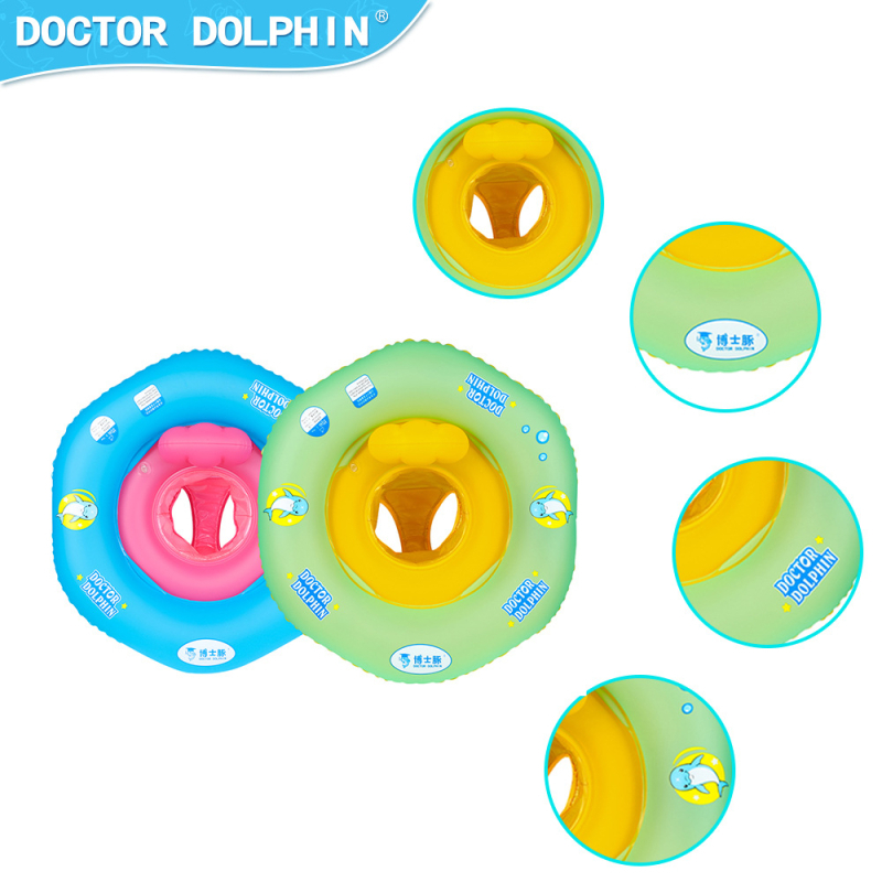 Dječji plivački prsten s protukliznim dizajnom, pojasom za zaštitu od sunca i džepom za sjedenje | PVC plivački prsten za bebe