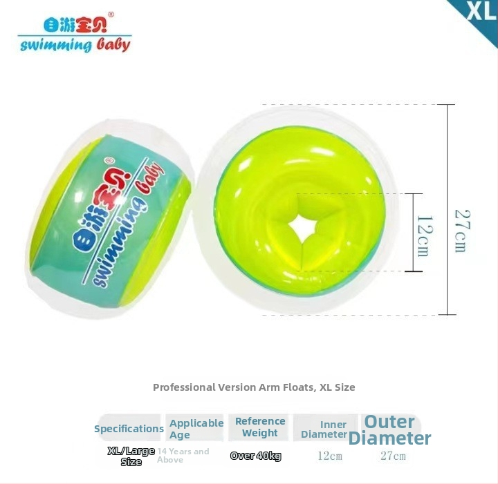 Dječji plivački prsten – ekološki PVC, debljina 0,3 mm, otisak uzorka