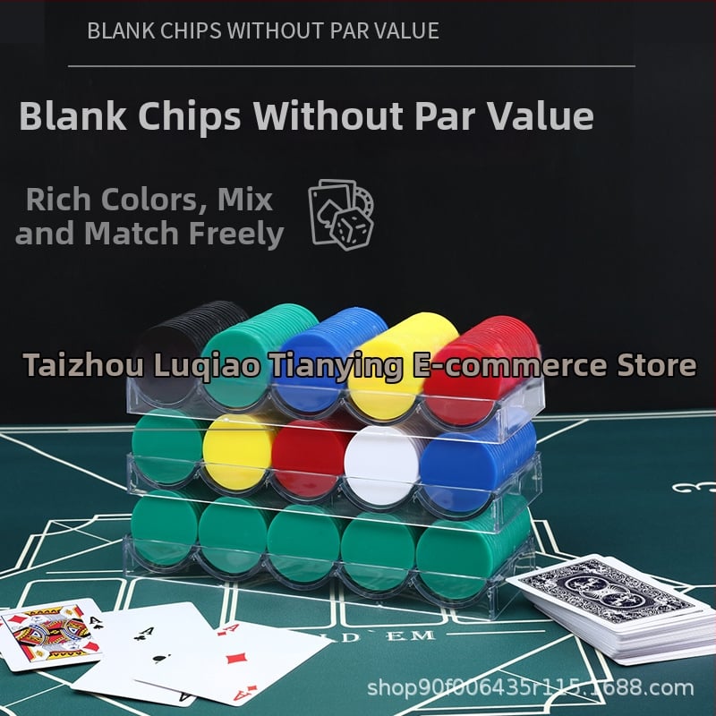 Šaha un kāršu spēlēm vērsti čipi, plakani plastmasas diski, PS materiāls, lāzera gravēšana, bez nominālvērtības, zīmols Born Good Hand