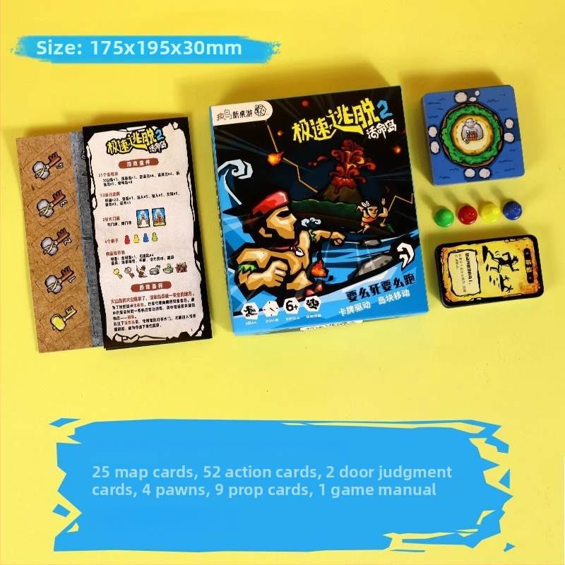 Escape Room kartična igra – Speed Escape 12345678, papirnate karte, društvena igra s kartama, zabavne karte, brend Extreme speed, za sve uzraste