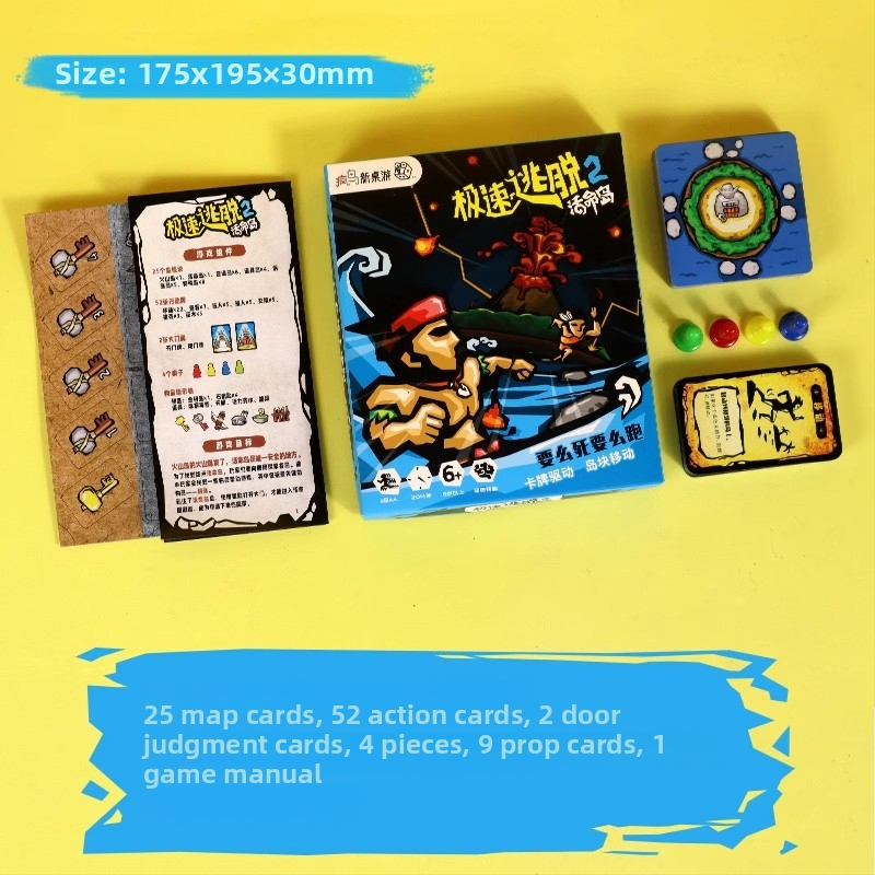 Escape Room kartična igra – Speed Escape 12345678, papirnate karte, društvena igra s kartama, zabavne karte, brend Extreme speed, za sve uzraste
