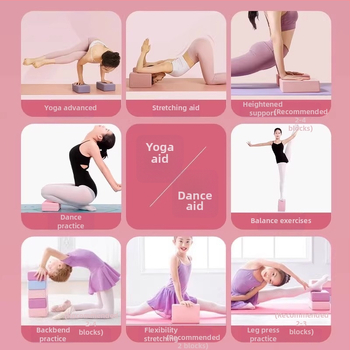 Bloc de yoga Friendly, din spumă cu densitate mare, pentru fitness feminin și antrenament de dans