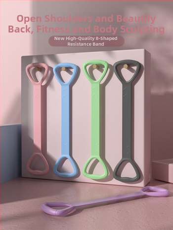 Bandă de rezistență pentru yoga în formă de 8, din silicon – deschiderea umerilor și modelarea spatelui, Wangyou