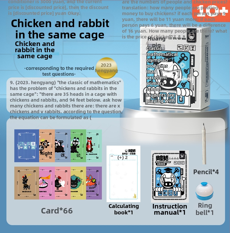 Mars Pig Matematička društvena igra za uzrast 7–14 godina — trening mozga, logičko razmišljanje, zagonetka s kokošima i zecima u istom kavezu