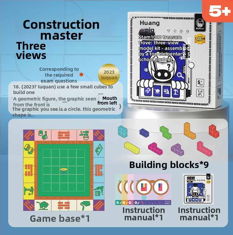 Mars Pig Matematička društvena igra za uzrast 7–14 godina — trening mozga, logičko razmišljanje, zagonetka s kokošima i zecima u istom kavezu