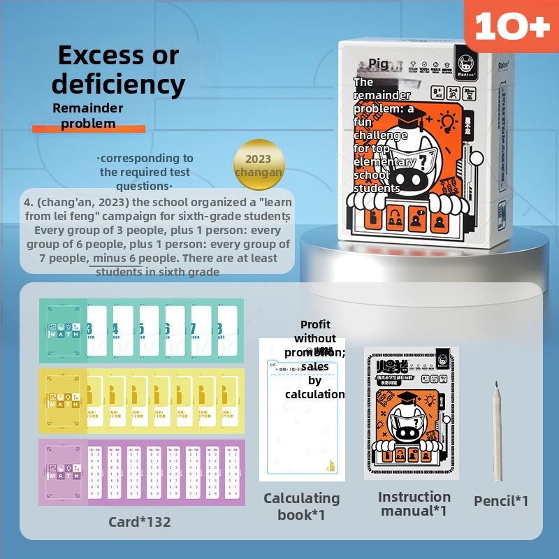 Mars Pig Matematička društvena igra za uzrast 7–14 godina — trening mozga, logičko razmišljanje, zagonetka s kokošima i zecima u istom kavezu