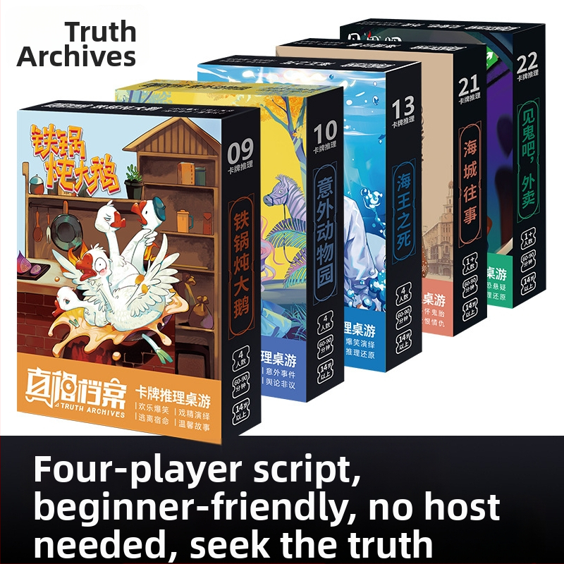 Skripta misterije ubistva – fizičko izdanje, emocionalno horor tema, za 2–8 igrača, bez voditelja, za zabave i team building