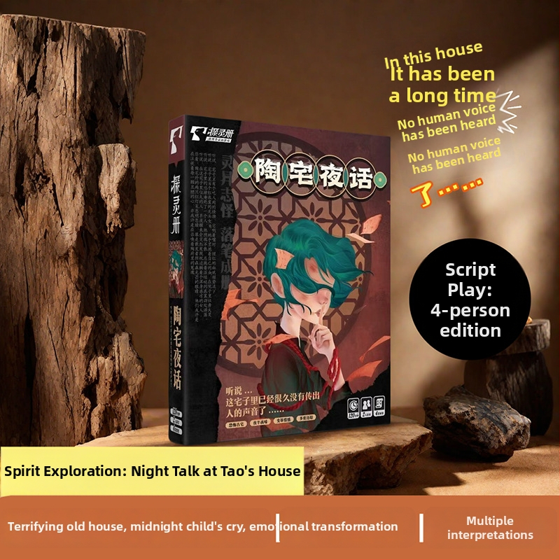 Skripta misterije ubistva – fizičko izdanje, emocionalno horor tema, za 2–8 igrača, bez voditelja, za zabave i team building