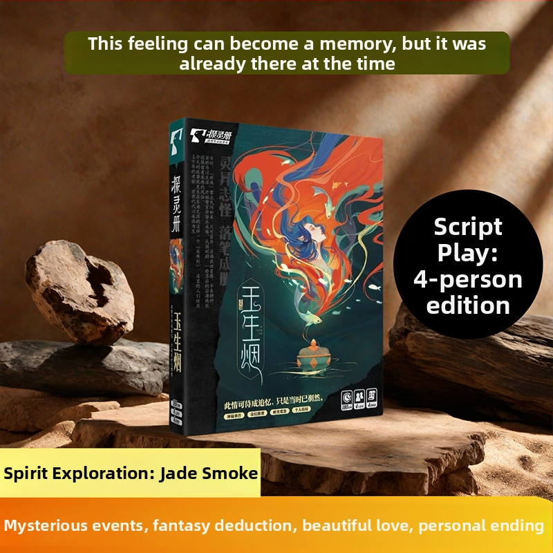 Skripta misterije ubistva – fizičko izdanje, emocionalno horor tema, za 2–8 igrača, bez voditelja, za zabave i team building