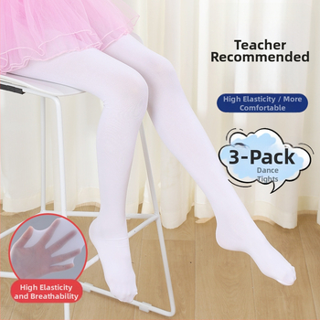 Детски балетни чорапогащи за танци, найлон/полиамид 83% съдържание, средна плътност, едноцветен модел, плоско плетиво 12–14 шевове на 3 см, подходящи за всички сезони