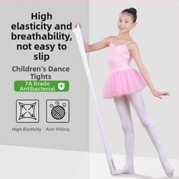 Детски балетни чорапогащи за танци, найлон/полиамид 83% съдържание, средна плътност, едноцветен модел, плоско плетиво 12–14 шевове на 3 см, подходящи за всички сезони