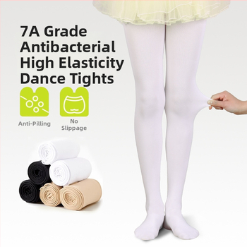Детски балетни чорапогащи за танци, найлон/полиамид 83% съдържание, средна плътност, едноцветен модел, плоско плетиво 12–14 шевове на 3 см, подходящи за всички сезони