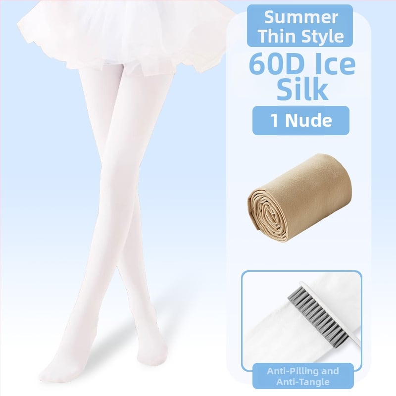 Детски балетни чорапогащи за танци, найлон/полиамид 83% съдържание, средна плътност, едноцветен модел, плоско плетиво 12–14 шевове на 3 см, подходящи за всички сезони