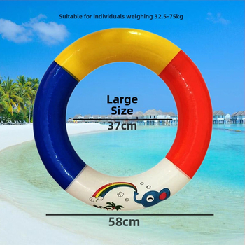 Plivački prsten za odrasle od čvrstog pjenu materijala, ekološki PVC, debljina PVC: vidi Detalje mm, podlaktni/trening prsten
