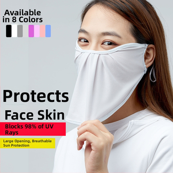 Maska za sunčevu zaštitu s velikim otvorom, Ice Silk Jacquard, cvjetni uzorak, UV zaštita, dizajn za uši