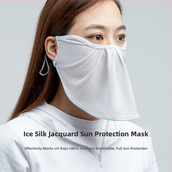 Maska za sunčevu zaštitu s velikim otvorom, Ice Silk Jacquard, cvjetni uzorak, UV zaštita, dizajn za uši