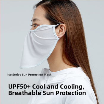 Maska za sunčevu zaštitu s velikim otvorom, Ice Silk Jacquard, cvjetni uzorak, UV zaštita, dizajn za uši