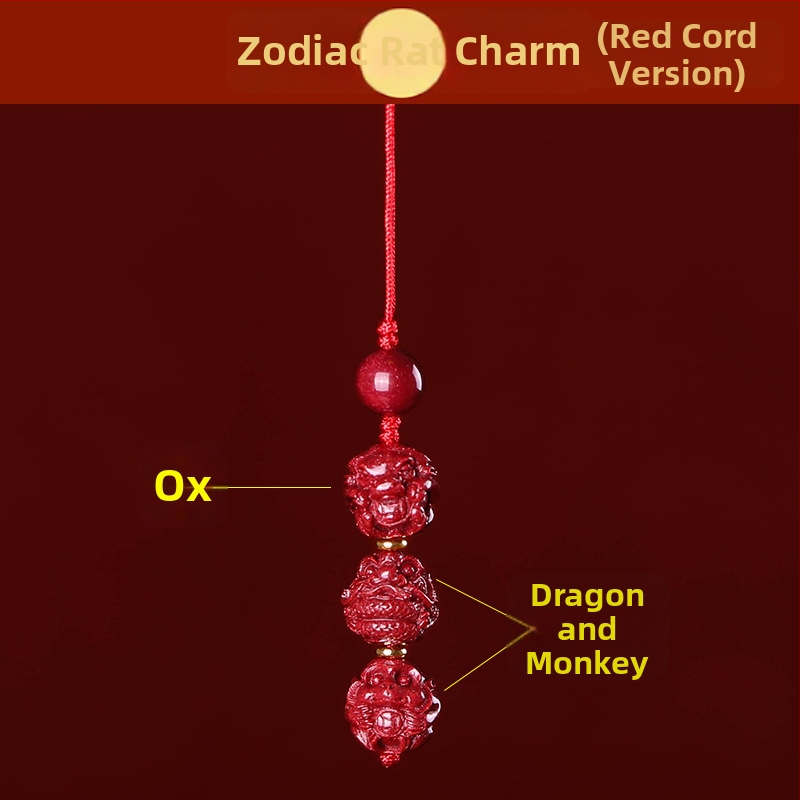 Telefona ķēdes piekariņš ar cinnabāra zodiaka motīvu, gravēts, ķīniešu literāri retro stila, 2023. gada rudens