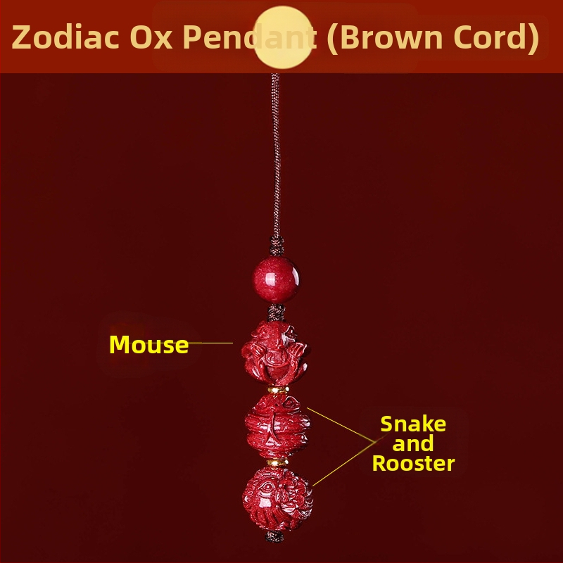 Telefona ķēdes piekariņš ar cinnabāra zodiaka motīvu, gravēts, ķīniešu literāri retro stila, 2023. gada rudens