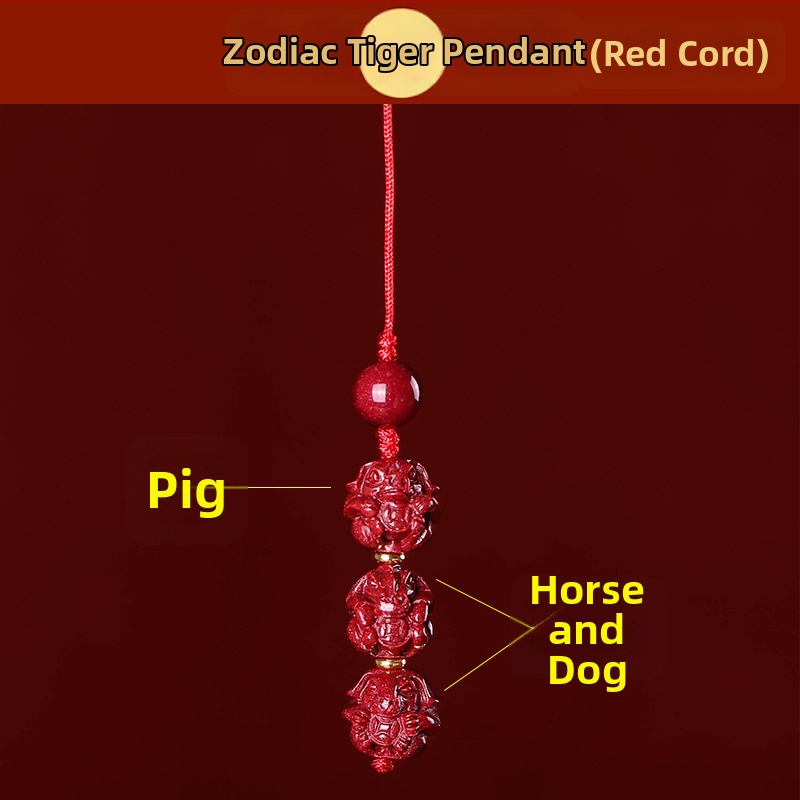 Telefona ķēdes piekariņš ar cinnabāra zodiaka motīvu, gravēts, ķīniešu literāri retro stila, 2023. gada rudens