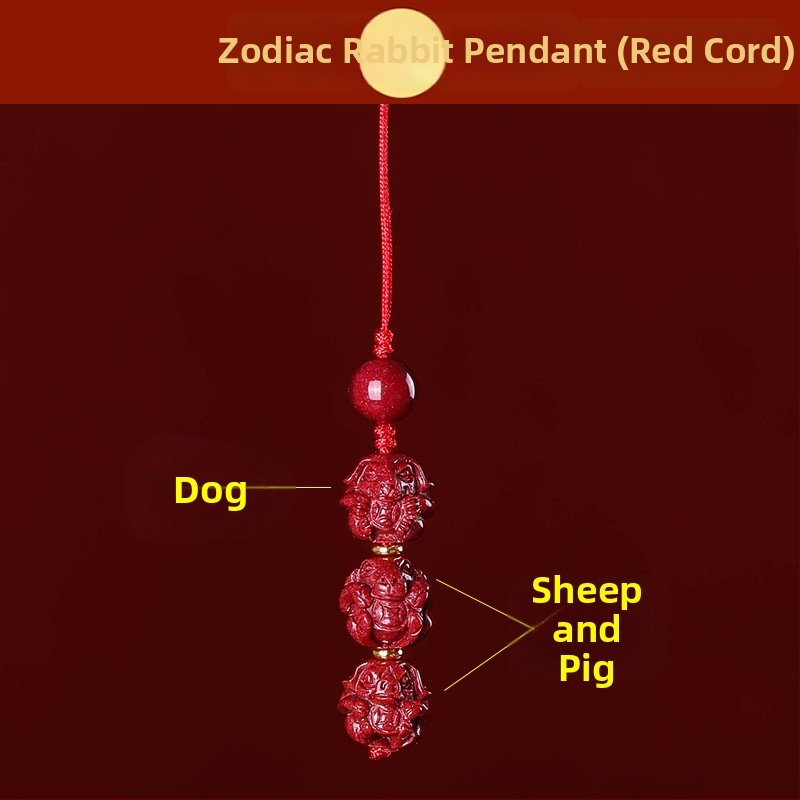 Telefona ķēdes piekariņš ar cinnabāra zodiaka motīvu, gravēts, ķīniešu literāri retro stila, 2023. gada rudens