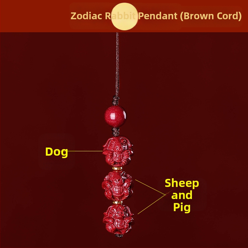 Telefona ķēdes piekariņš ar cinnabāra zodiaka motīvu, gravēts, ķīniešu literāri retro stila, 2023. gada rudens