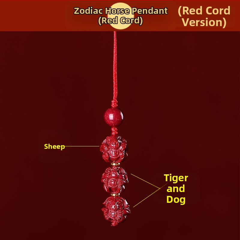 Telefona ķēdes piekariņš ar cinnabāra zodiaka motīvu, gravēts, ķīniešu literāri retro stila, 2023. gada rudens