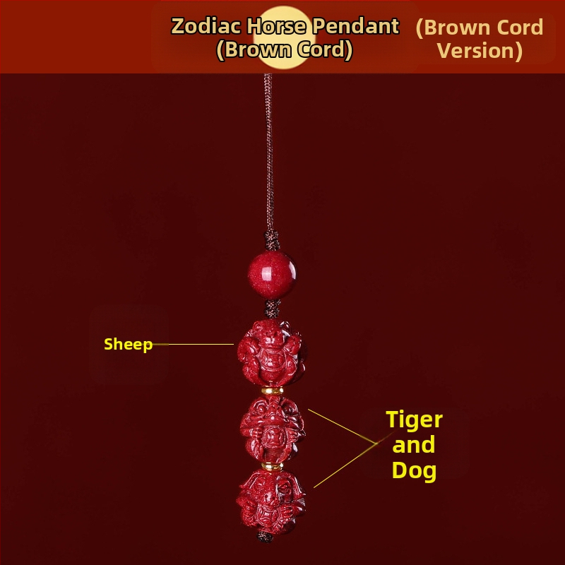 Telefona ķēdes piekariņš ar cinnabāra zodiaka motīvu, gravēts, ķīniešu literāri retro stila, 2023. gada rudens
