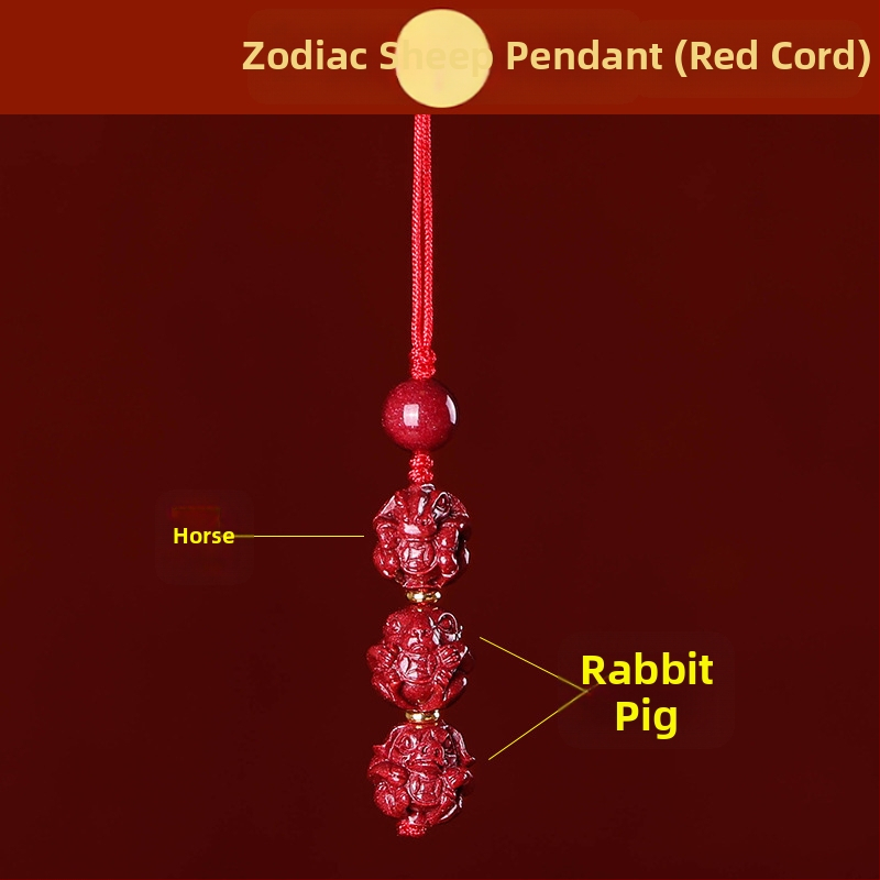 Telefona ķēdes piekariņš ar cinnabāra zodiaka motīvu, gravēts, ķīniešu literāri retro stila, 2023. gada rudens