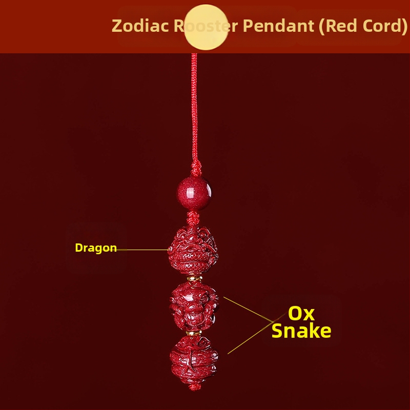 Telefona ķēdes piekariņš ar cinnabāra zodiaka motīvu, gravēts, ķīniešu literāri retro stila, 2023. gada rudens
