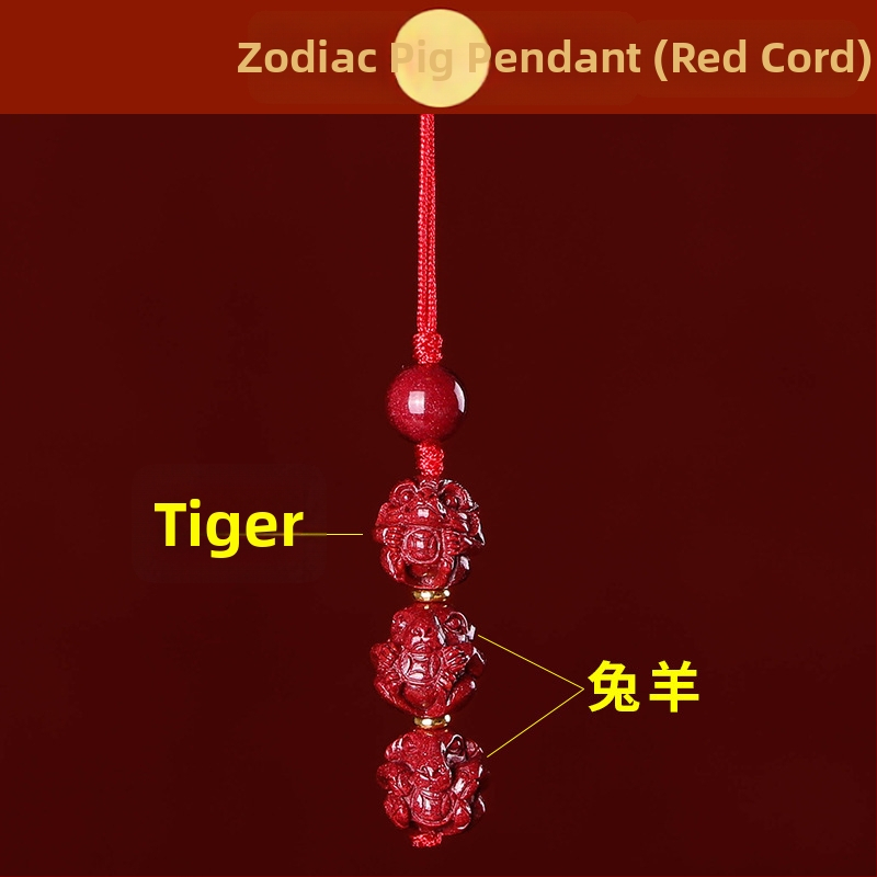 Telefona ķēdes piekariņš ar cinnabāra zodiaka motīvu, gravēts, ķīniešu literāri retro stila, 2023. gada rudens