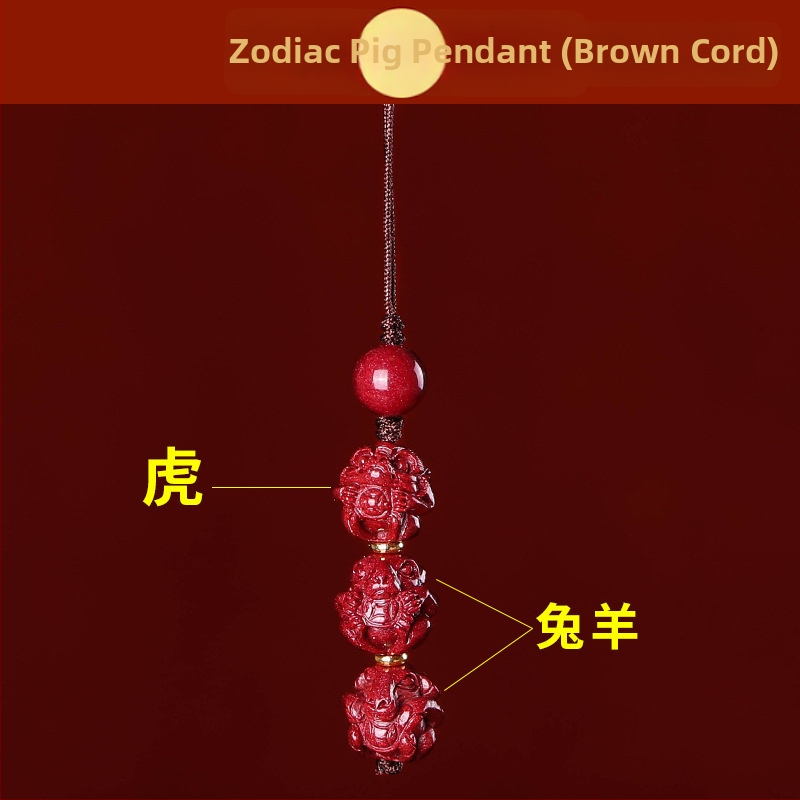 Telefona ķēdes piekariņš ar cinnabāra zodiaka motīvu, gravēts, ķīniešu literāri retro stila, 2023. gada rudens