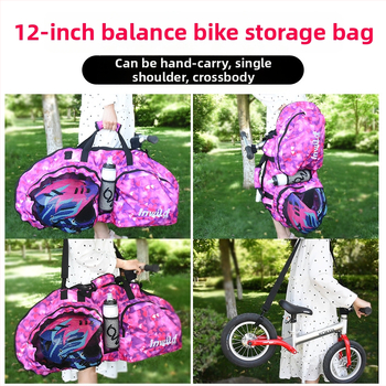 Τσάντα για παιδικό ποδήλατο ισορροπίας, μοντέλο IW-91003, Oxford ύφασμα, χωρητικότητα 12 L, μάρκα Inwild