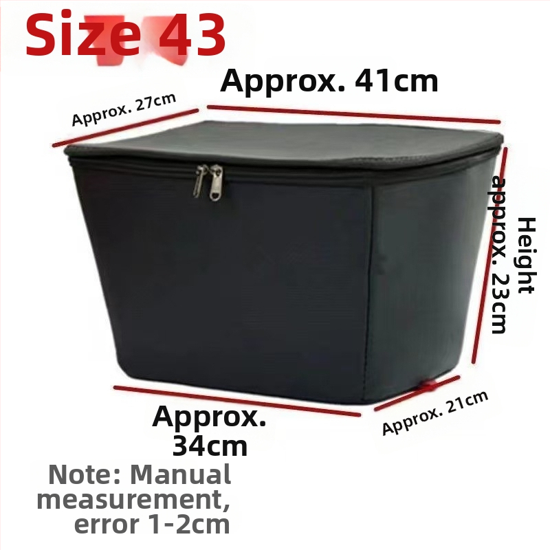 Θήκη εσωτερικού καλαθιού ποδηλάτου – Αδιάβροχη, από συνθετικό δέρμα, εσωτερική αποθήκευση για μπροστινά и πίσω καλάθια