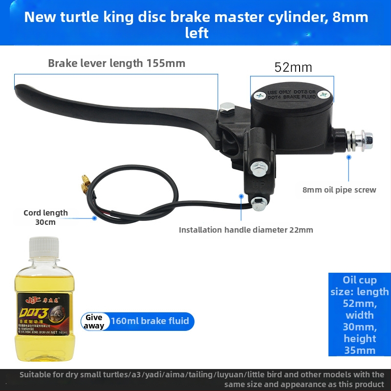 Augšējā bremžu šķidruma sūknis disku bremzēm, alumīnija korpuss, Ø22 mm diametrs, Mojielong, piemērots priekšējai un aizmugurējai bremzei