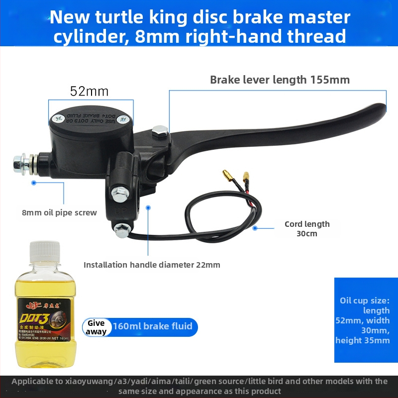 Augšējā bremžu šķidruma sūknis disku bremzēm, alumīnija korpuss, Ø22 mm diametrs, Mojielong, piemērots priekšējai un aizmugurējai bremzei