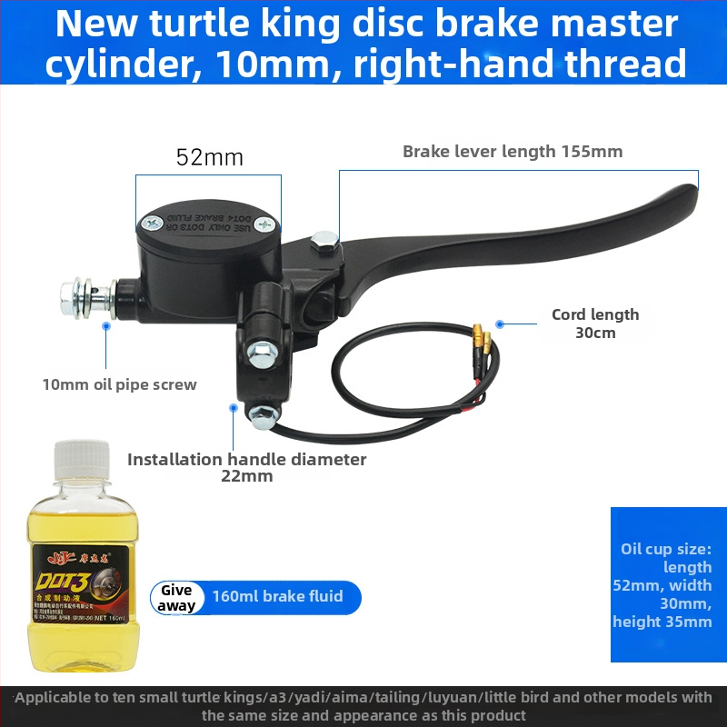 Augšējā bremžu šķidruma sūknis disku bremzēm, alumīnija korpuss, Ø22 mm diametrs, Mojielong, piemērots priekšējai un aizmugurējai bremzei