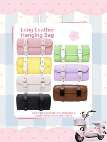 Σετ τσαντών αποθήκευσης για ηλεκτρικό όχημα: πίσω αδιάβροχη κρεμαστή τσάντα αποθήκευσης και μπροστινή μαλακή τσάντα από τεχνητό δέρμα, ρετρό στυλ