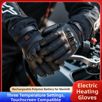 Pomelo električno grijane rukavice za vožnju bicikla, najlon, unisex, odrasli