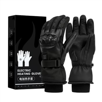 Pomelo električno grijane rukavice za vožnju bicikla, najlon, unisex, odrasli