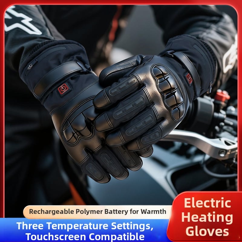 Pomelo električno grijane rukavice za vožnju bicikla, najlon, unisex, odrasli