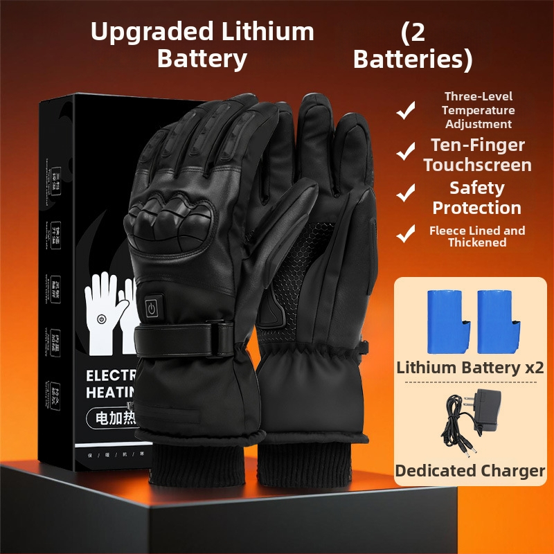 Pomelo električno grijane rukavice za vožnju bicikla, najlon, unisex, odrasli