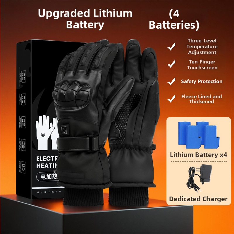 Pomelo električno grijane rukavice za vožnju bicikla, najlon, unisex, odrasli