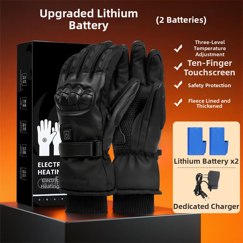 Pomelo električno grijane rukavice za vožnju bicikla, najlon, unisex, odrasli