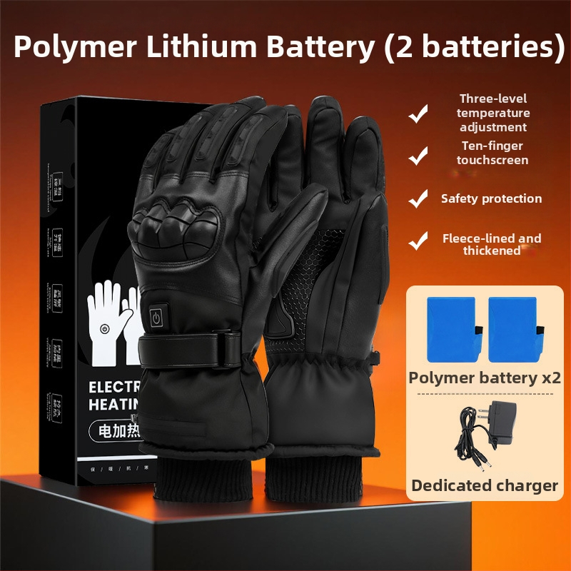 Pomelo električno grijane rukavice za vožnju bicikla, najlon, unisex, odrasli