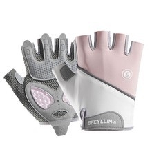 Cloud Pigeon rukavice za biciklizam za odrasle – unisex, poliestersko vlakno