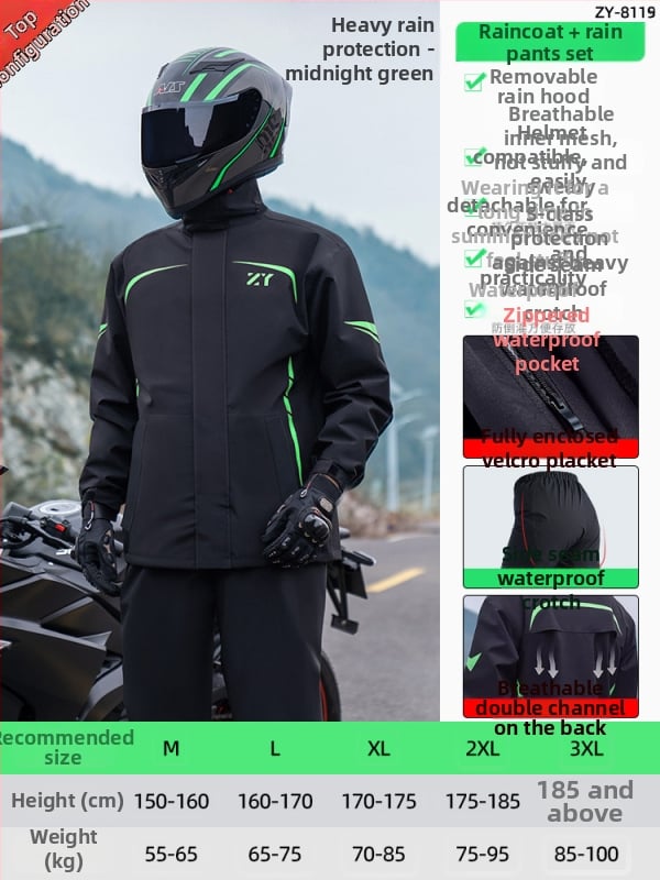 Podijeljeni kišni set za vožnju motociklom i električnim biciklom s reflektirajućim dizajnom, hlače za kišu cijelog tijela za odrasle, tkanina Chunya Spinning, PVC premaz, mogućnost tiska loga