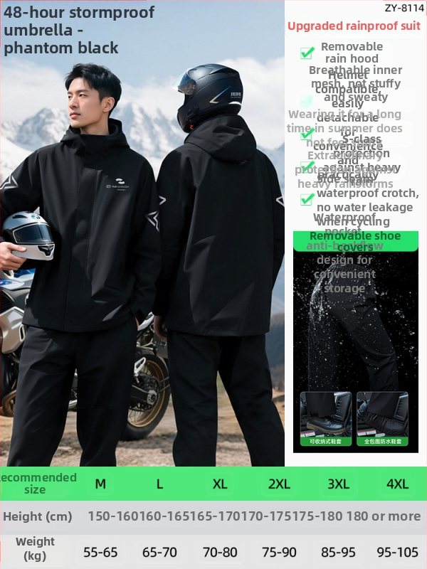 Podijeljeni kišni set za vožnju motociklom i električnim biciklom s reflektirajućim dizajnom, hlače za kišu cijelog tijela za odrasle, tkanina Chunya Spinning, PVC premaz, mogućnost tiska loga